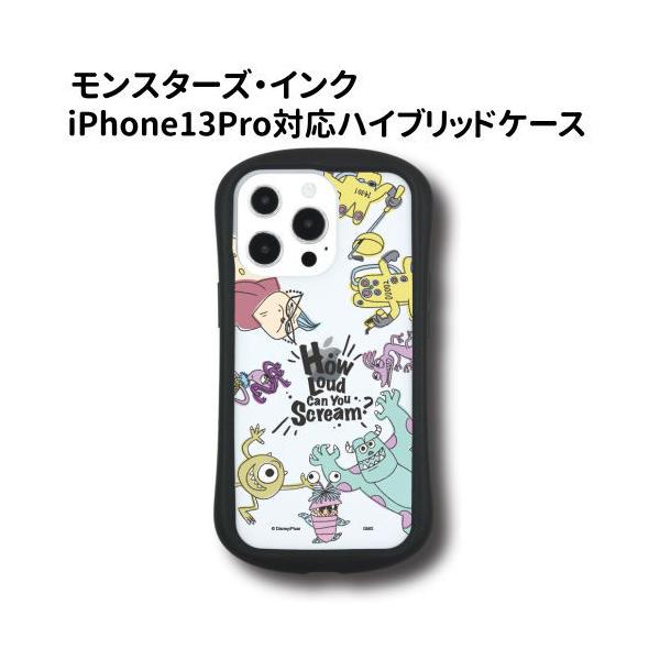  fBYj[EsNT[ X^[YECN iPhone13ProΉ nCubhNAP[X DN-963A / W