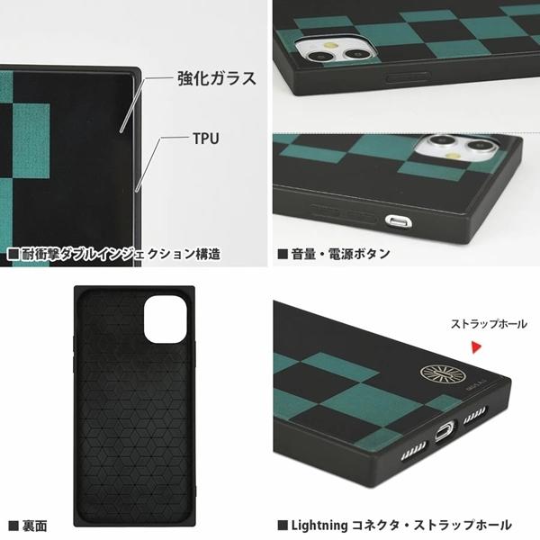 鬼滅の刃ケース 鬼滅の刃 スライド缶ケース 煉獄杏寿郎【予約商品】 - Tokyo