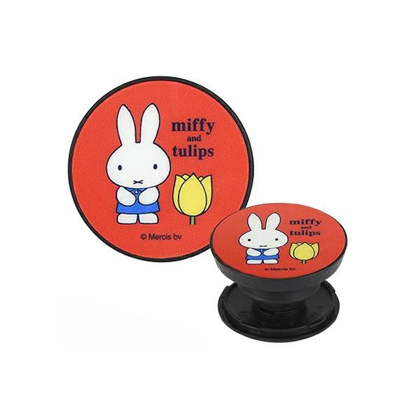 ~btB[ miffy and tulips POCOPOCO MF-148RD / bh