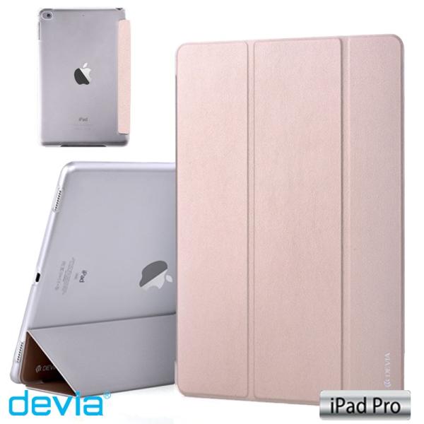 iPad Pro 12.7C` ΉP[X Devia light grace BLDV-106-GD / S[h