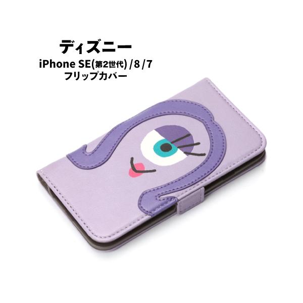 rinzo_4562358134371