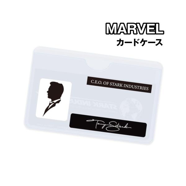 MARVEL カードケース PG-DMY11IRM / スターク・インダストリーズ