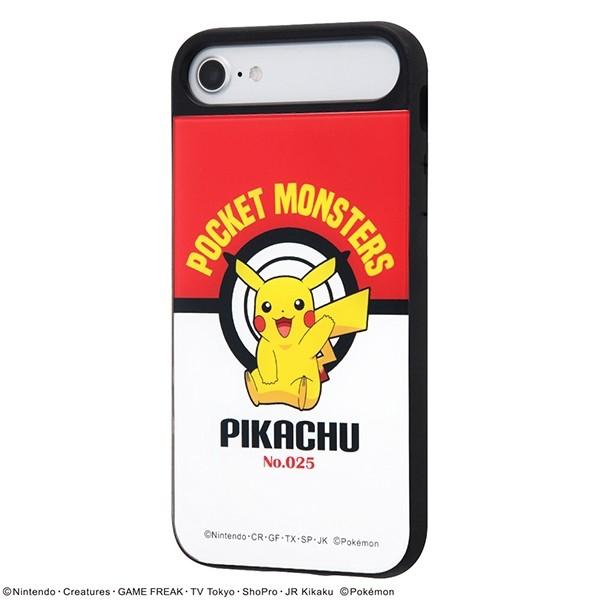 Iphone 8 7 6s 6対応耐衝撃ケースキャトル パネル ポケットモンスター ポケモン7 4589588489958 リンゾウ 通販 Yahoo ショッピング