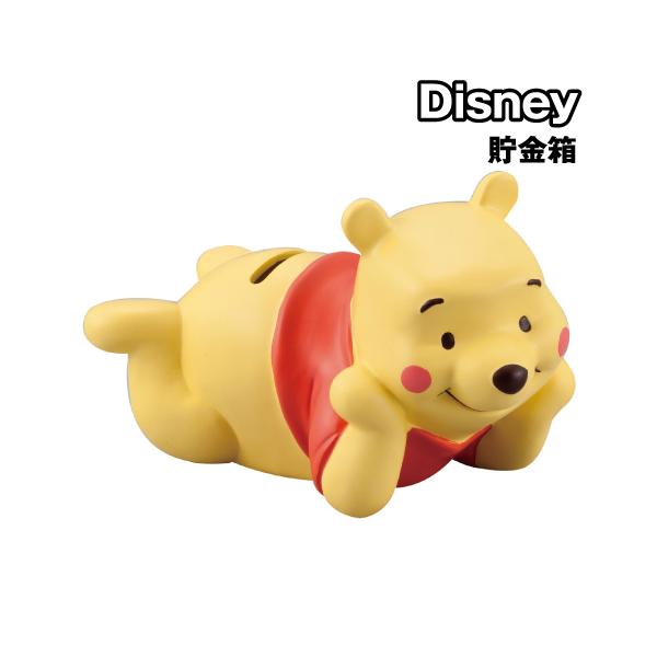 サンアート Disney/ディズニー 貯金箱 SAN2688 / まったり くまのプー