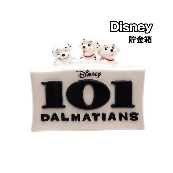 ディズニーキャラクター/101匹わんちゃんデザインの貯金箱です。3匹のわんちゃんがタイトルのブロックにのっかったかわいいデザイン。コイン投入口は本体上部に。底にゴム栓付きで本体を壊さずに取り出し可能。置物としてもかわいいデザインでインテリア...