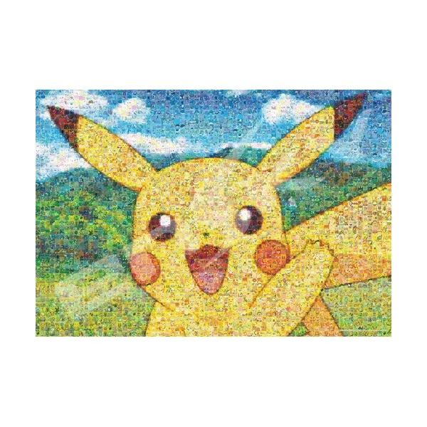 値引きする ポケモン パズル ポケットモンスター500 371 いっしょにたべよう おいわいケーキ 24個入 ポケモン 受注後発注の為 完売 欠品中等の可能性がございます 必ずご確認ください
