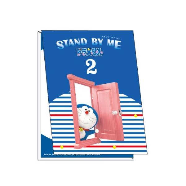 STAND BY ME h 2 ׂӂX