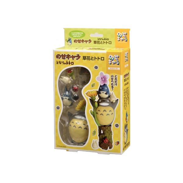 トトロ 知育玩具の人気商品 通販 価格比較 価格 Com