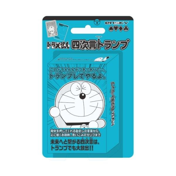 ドラえもん 名言トランプシリーズ ドラえもん四次言 よじげん トランプ スマホケース 雑貨の店 リンゾウ 通販 Yahoo ショッピング