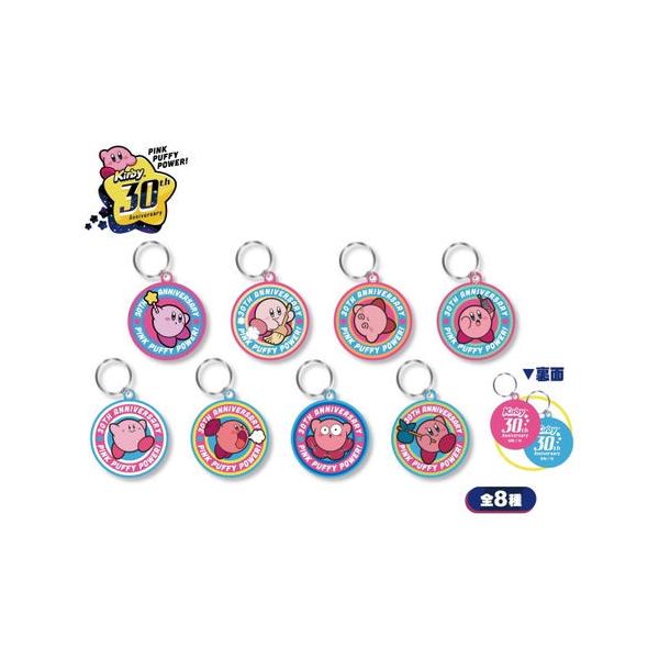 税込 キーホルダー 北欧 星 スター キーリング ストラップ レディース メンズ おしゃれ ブランド ハンドメイド アンティーク 金属 キラキラかわいい 可愛い キラキラ お守り 携帯 開運 最強の魔除け 恋愛成就 落下防止 父の日 プレゼント 22 同梱不可 Css Edu Om