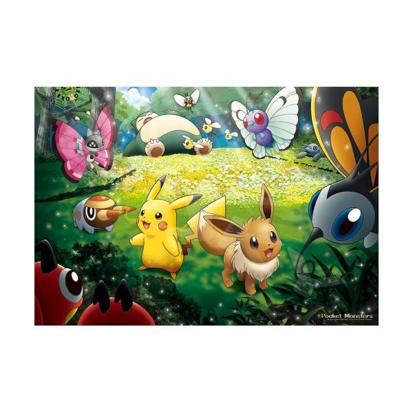 パズル ポケモン 1000ピース みんな探してる人気モノ パズル ポケモン 1000ピース おもちゃ