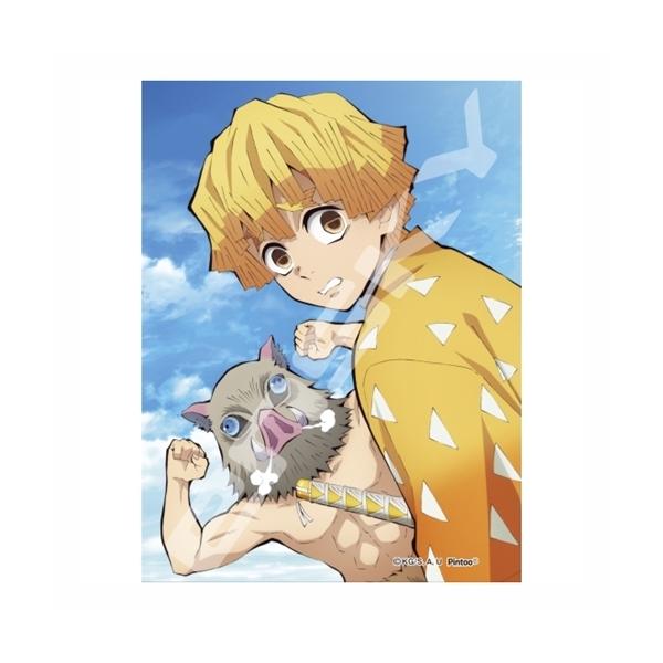 Sł̐n WO\[pY ܂߃pY150s[X / PƈɔV / MA-50