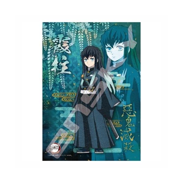 rinzo_4970381505806 rinzo_4970381505806