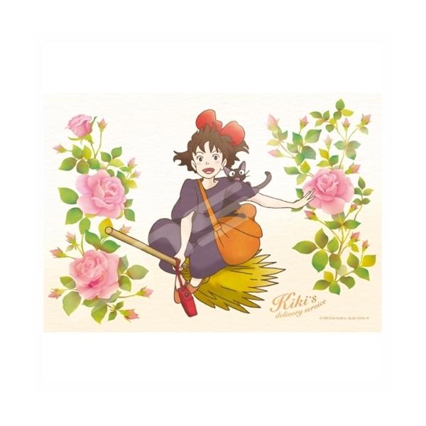 WO\[pY pY ̑} WO\[pY208s[X / C / 208-202