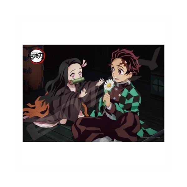 Sł̐n WO\[pY300s[X / YYƔHq(2) / 300-1706