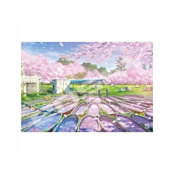 ジグソーパズル パズル 東京幻想 ジグソーパズル300ピース / 井の頭公園幻想 / 300-1725