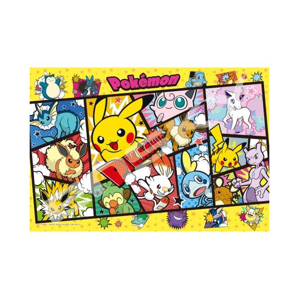 ポケモン 知育玩具 パズルの人気商品 通販 価格比較 価格 Com