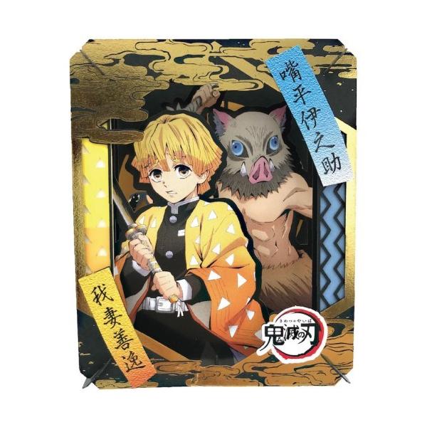 Sł̐n PAPER THEATER / P&amp;ɔV PT-218