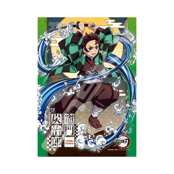 WO\[pY pY Sł̐n WO\[pY208s[X / }YY / 208-066