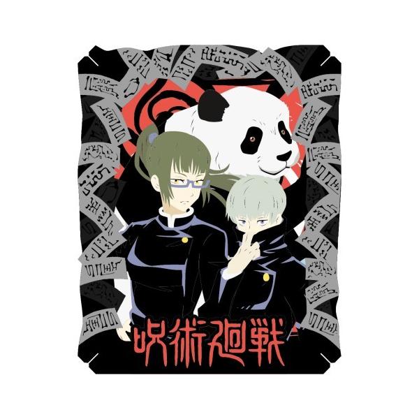 p PAPER THEATER / sp2N PT-225