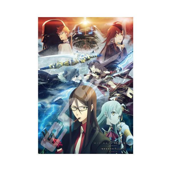 WO\[pY pY [hEGCII̎-NW Grace note-WO\[pY1000s[X / [hEGCII̎ / 1000T-311