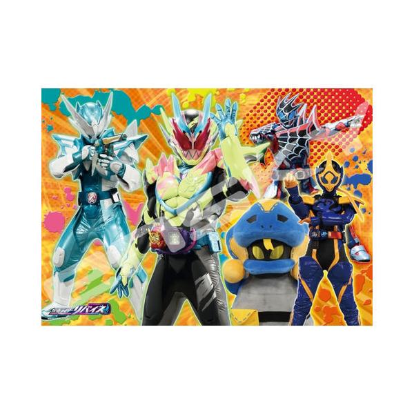 ʃC_[oCX WO\[pY300[Ws[X / CɌ߂邺! / 300-L573