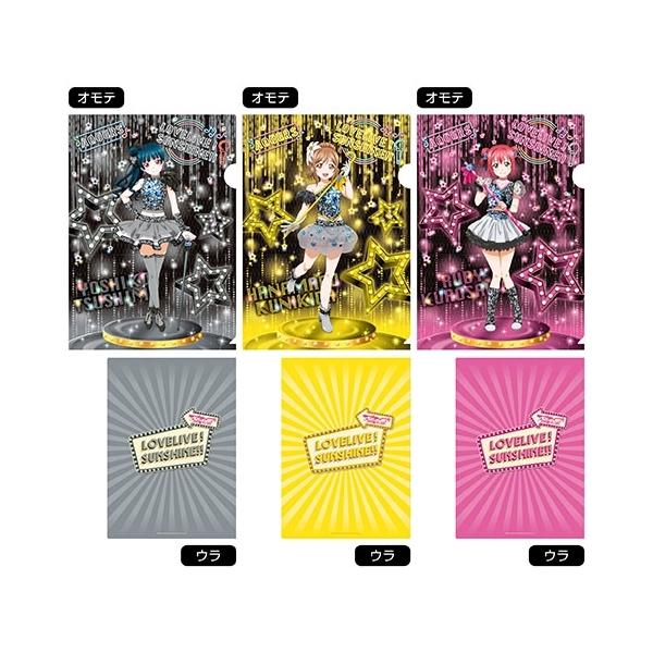 エンスカイ ラブライブ!サンシャイン!! A4クリアファイルセット エンスカイ ラブライブ!サンシャイン!! A4クリアファイルセット
