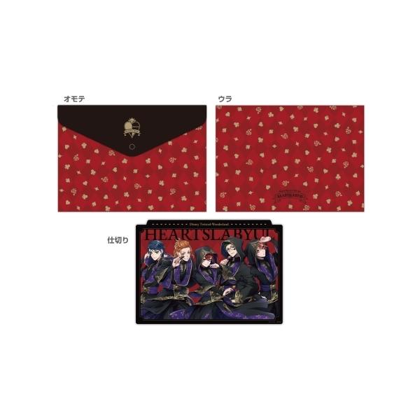 fBYj[ cCXebh_[h A4TCY t^tNAt@C /(1)n[cr