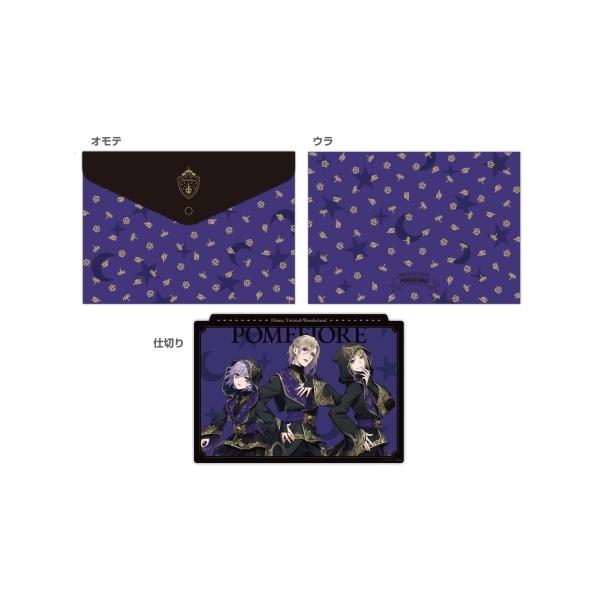 fBYj[ cCXebh_[h A4TCY t^tNAt@C /(5)|tBI[