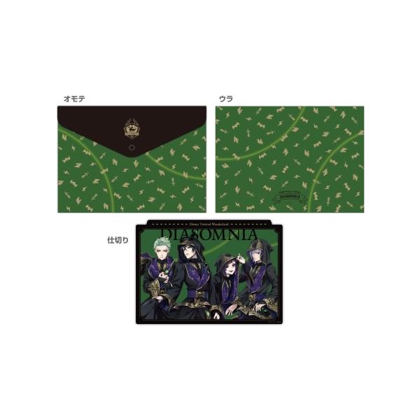 fBYj[ cCXebh_[h A4TCY t^tNAt@C /(7)fBA\jA