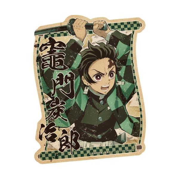 Sł̐n gxXebJ[ /(14)} YY