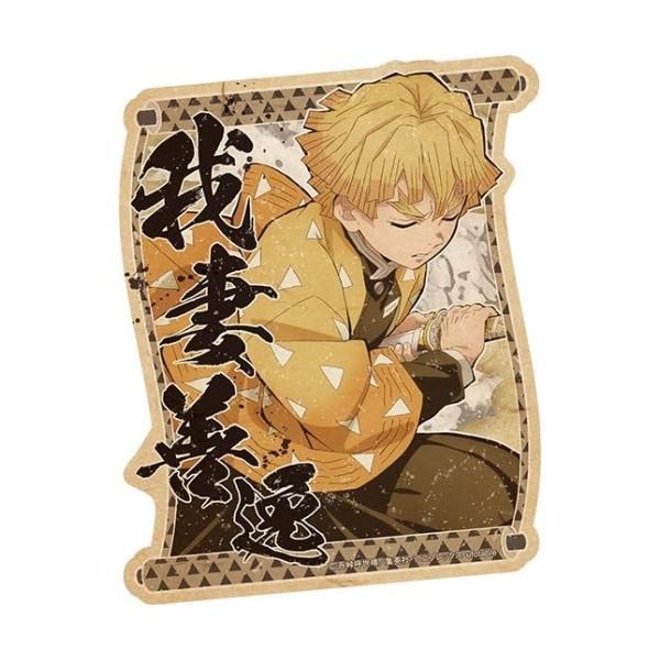 Sł̐n gxXebJ[ /(16) P