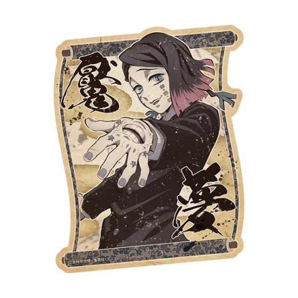 Sł̐n gxXebJ[ /(19) 鴖