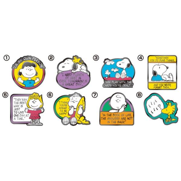 PEANUTS ピンズコレクション 全8種 ランダム どれか1つ