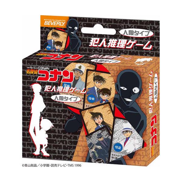 名探偵コナン トランプの人気商品 通販 価格比較 価格 Com
