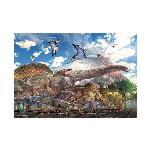 WO\[pY pY   WO\[pY150[W L74-105 / 傫