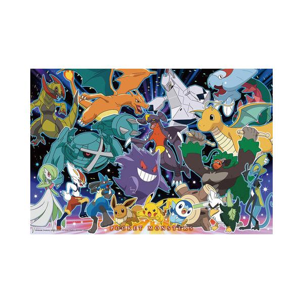 ポケモン ジグソーパズルの人気商品 通販 価格比較 価格 Com