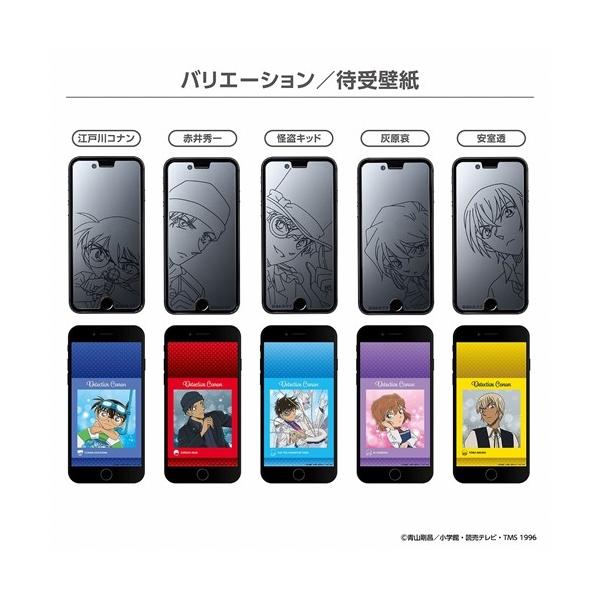 SUNCREST iDress iPhone 8/7/6s/6対応 名探偵コナン 強化ガラス SUNCREST iDress iPhone 8/7/6s/6対応 名探偵コナン 強化ガラス