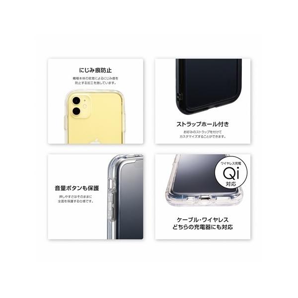 Idress Iphone 11 Xr対応 ポケットモンスター Ijoyケース I33bpm06 メタモン クリア スマホケース 雑貨の店 リンゾウ 通販 Yahoo ショッピング