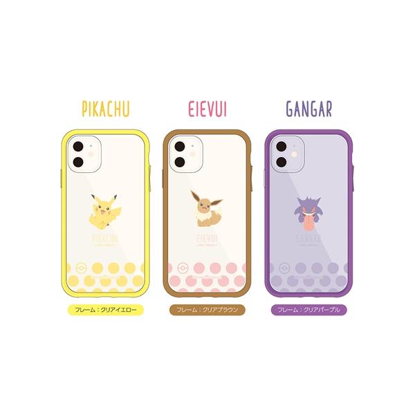 SUNCREST iDress iPhone 11/XR対応 ポケットモンスター IJOY SUNCREST iDress iPhone 11/XR対応 ポケットモンスター IJOY