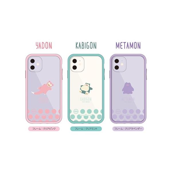 ♡iPhone11♡64GB♡ミントグリーン♡ Apple iPhone 11 ミントグリーン 本体64GB SIMフリー