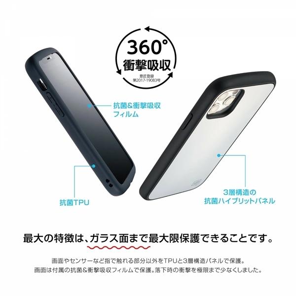iPhone12 がまやんさん専用 iPhone12 がまやんさん専用 Amazon.co.jp: ZENIX DESIGN TECH