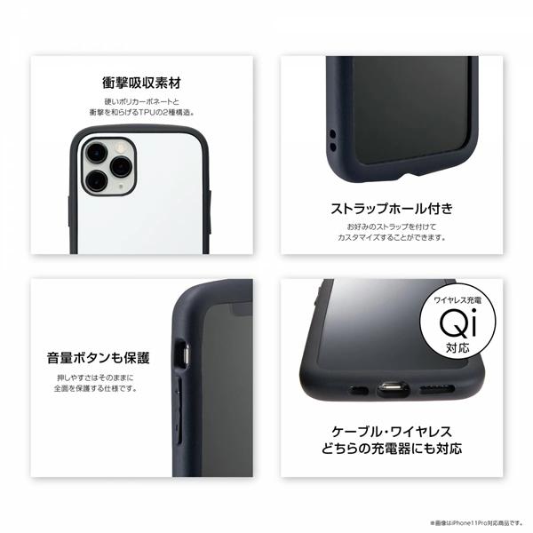 Idress Iphone 12 Mini対応 ポケットモンスター Ijoyケース I34apm04 カビゴン リンゾウ 通販 Yahoo ショッピング