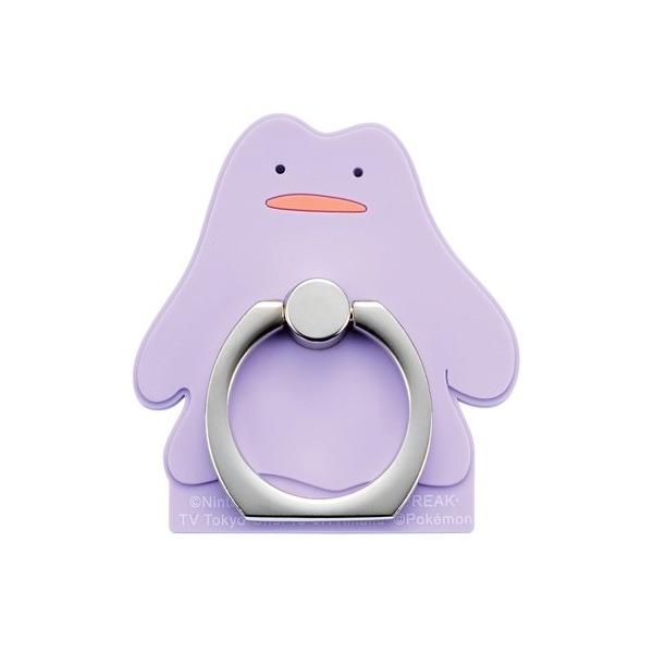 ポケットモンスター ポケモン Ijoy Ring Ir Pm24 Pokemon 新しいコレクション リング メタモン グッズ グリップ補助