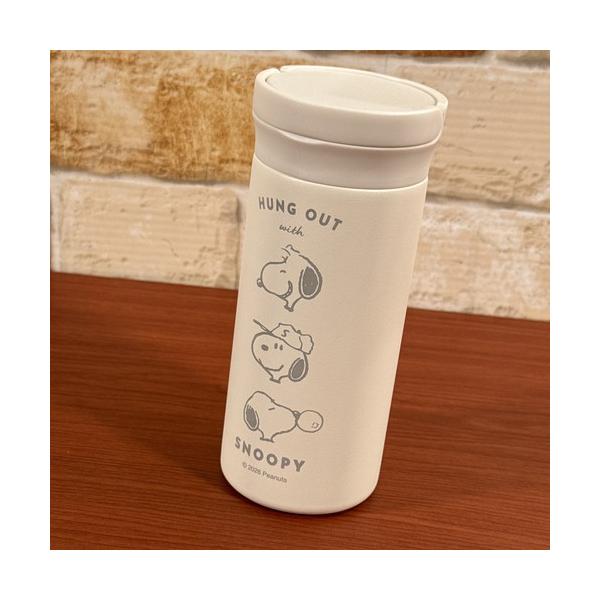送料無料 ピーナッツ/スヌーピー ハンドル付きステンレスボトル350ml SPC-1530 / ホワイト