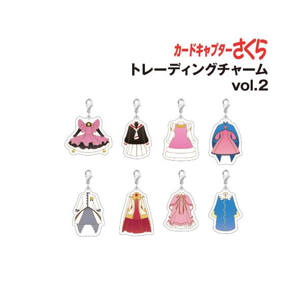 【新品未開封スペシャルバトルセット2個+シングルカード+サプライセット❗ カードキャプターさくら トレーディングチャーム CA-FC002