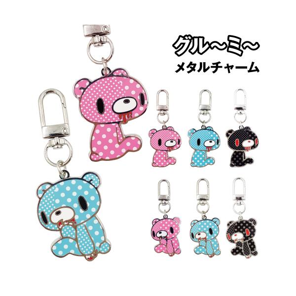 グルーミー メタルチャーム クレイジードット 8203-817-22 / ドットピンク A ドットミント A ドットブラック A ドットピンク B ドットミント B ドットブラック B