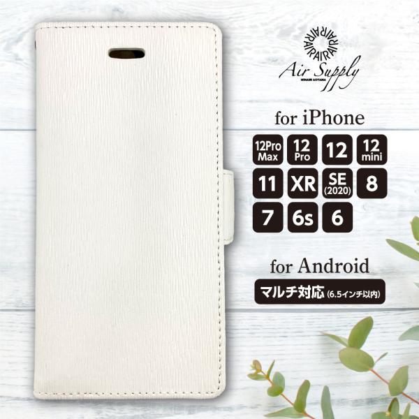 iPhone 12 P[X iPhone SE P[X X}zP[X 蒠^ SE 3 iPhone12 mini iPhone12 Pro iPhone11 iPhone8 / GsFzCg