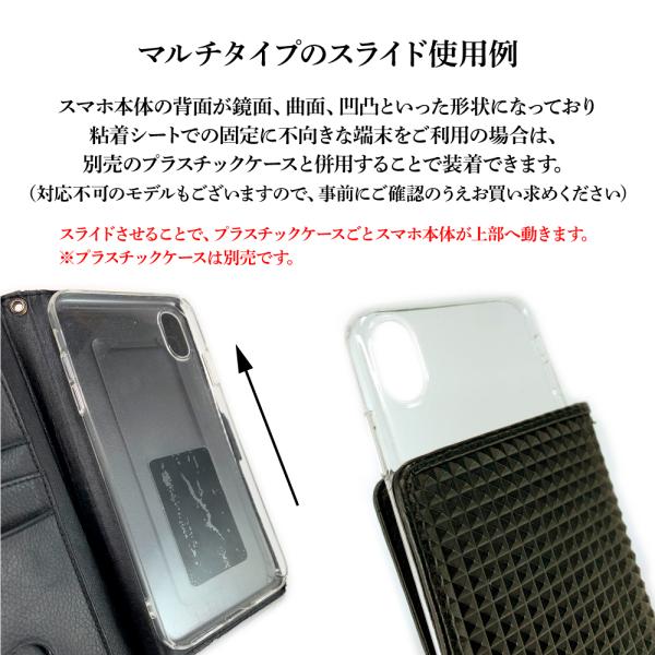 iPhone 12 ケース SE スマホケース 手帳型 携帯ケース 第3世代