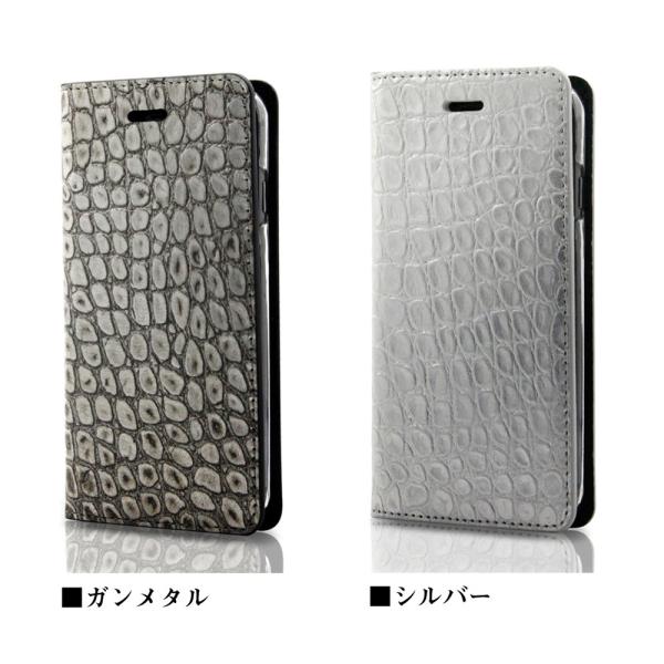 rinzo_airsupply-numecroco-silver_7